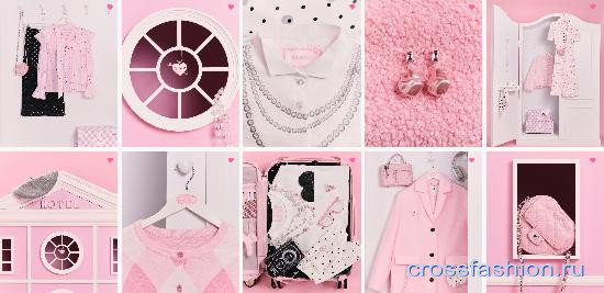 Zarina goroh 6