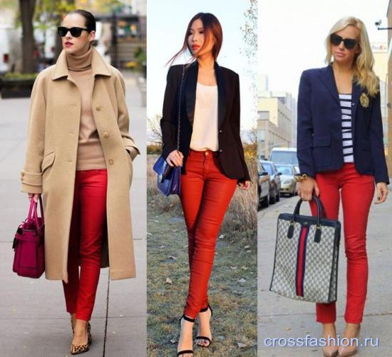 Стильные образы с красными брюками