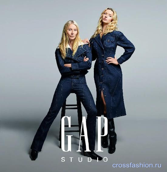 Gap 2