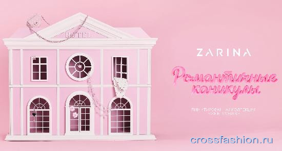 Zarina goroh 10