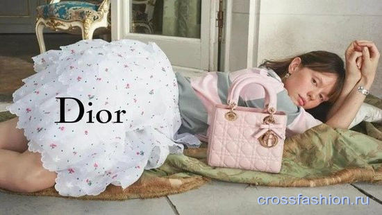 Dior 2