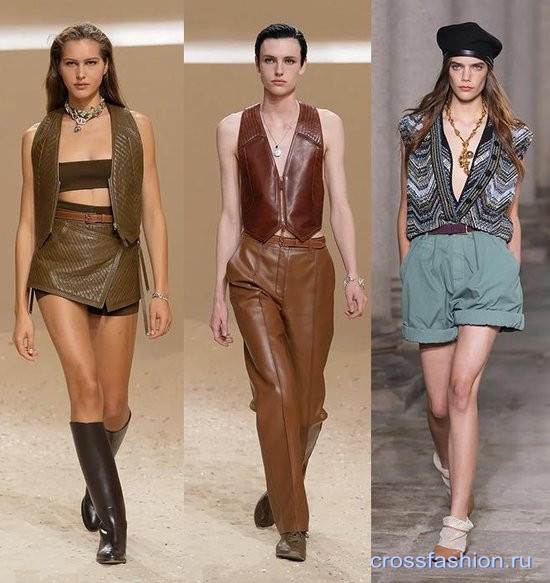 jil Hermes Missoni